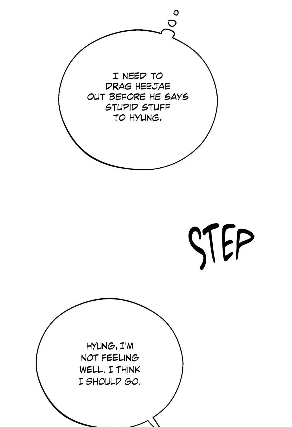 Save the Dae Chapter 53 page 7 - 