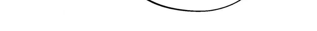 Save the Dae Chapter 53 page 68 - 