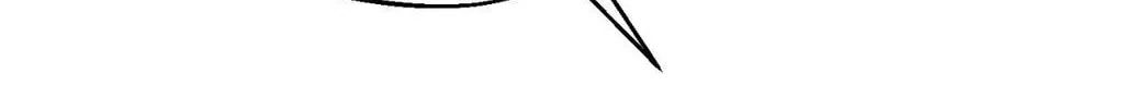 Save the Dae Chapter 53 page 8 - 