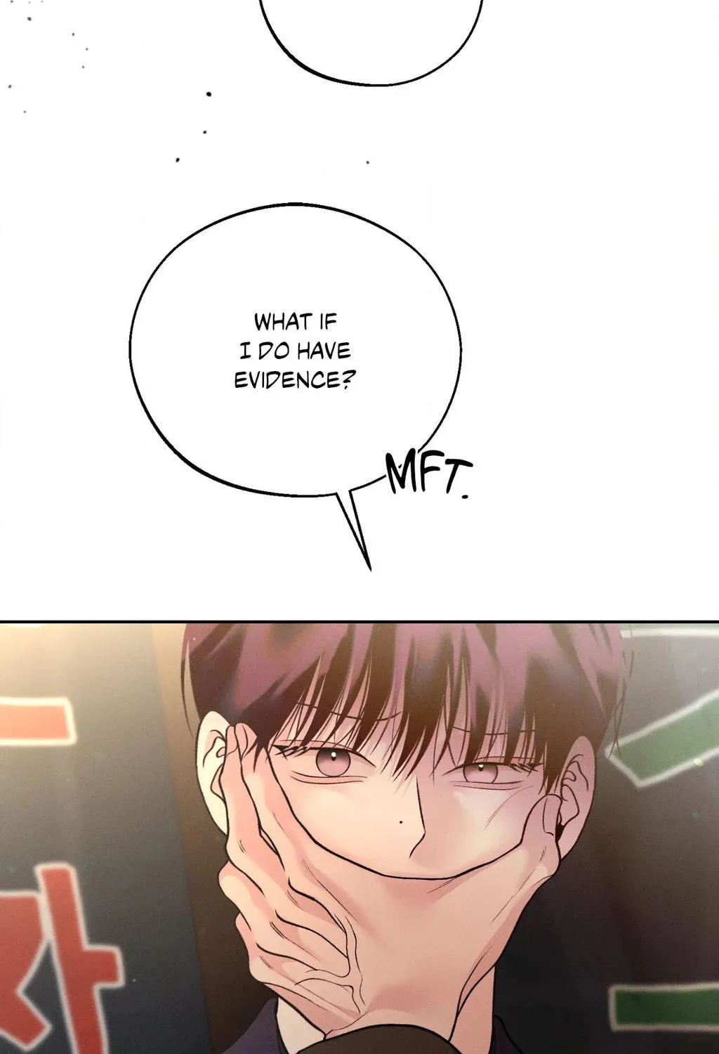 Save the Dae Chapter 53 page 73 - 