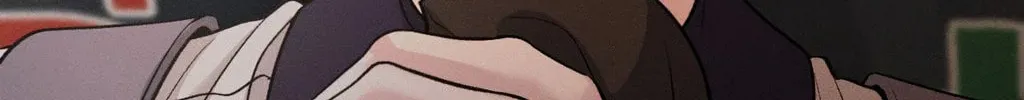 Save the Dae Chapter 53 page 74 - 