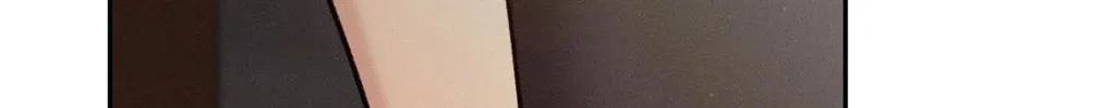 Save the Dae Chapter 53 page 76 - 