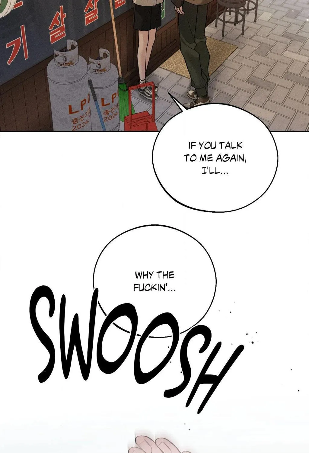 Save the Dae Chapter 53 page 83 - 