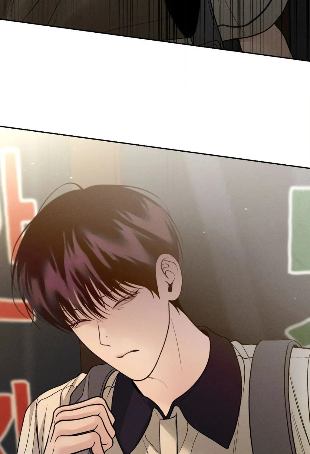 Save the Dae Chapter 53 page 87 - 