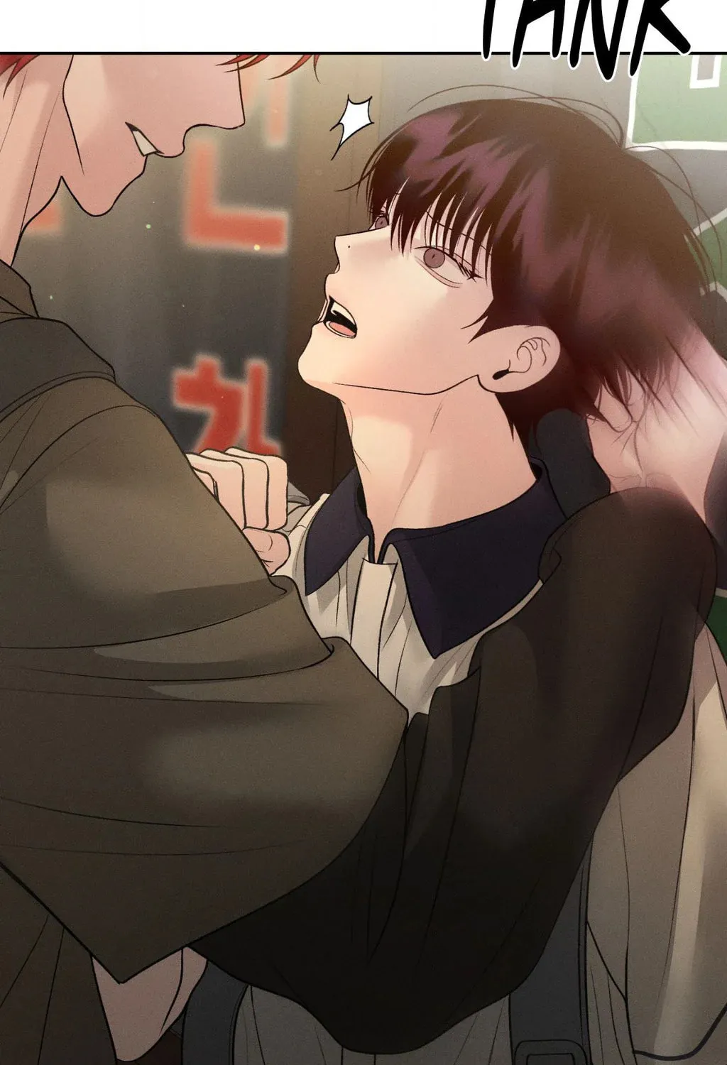 Save the Dae Chapter 53 page 97 - 