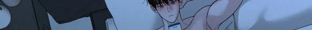 Save the Dae Chapter 54 page 2 - 
