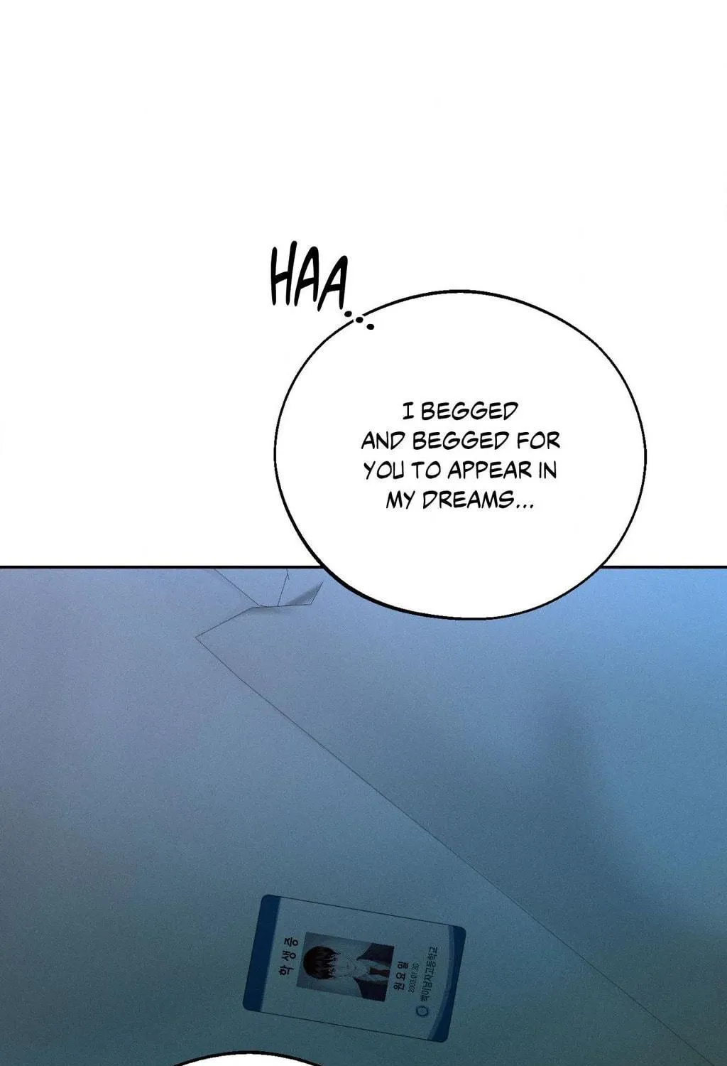 Save the Dae Chapter 54 page 109 - 