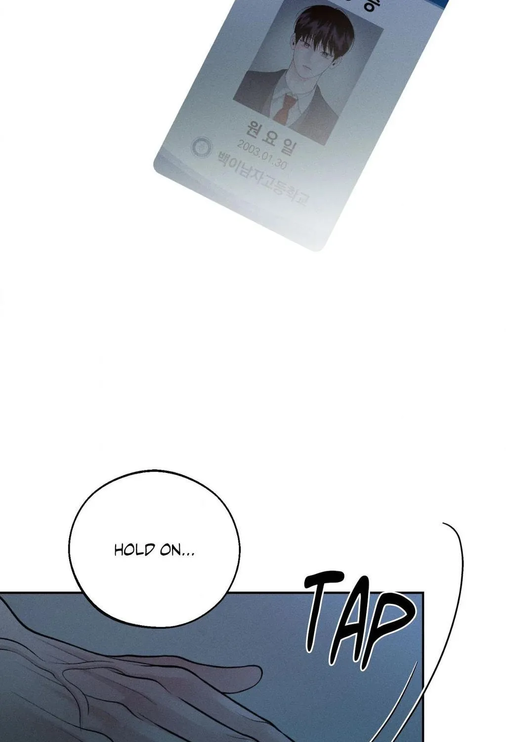Save the Dae Chapter 54 page 113 - 