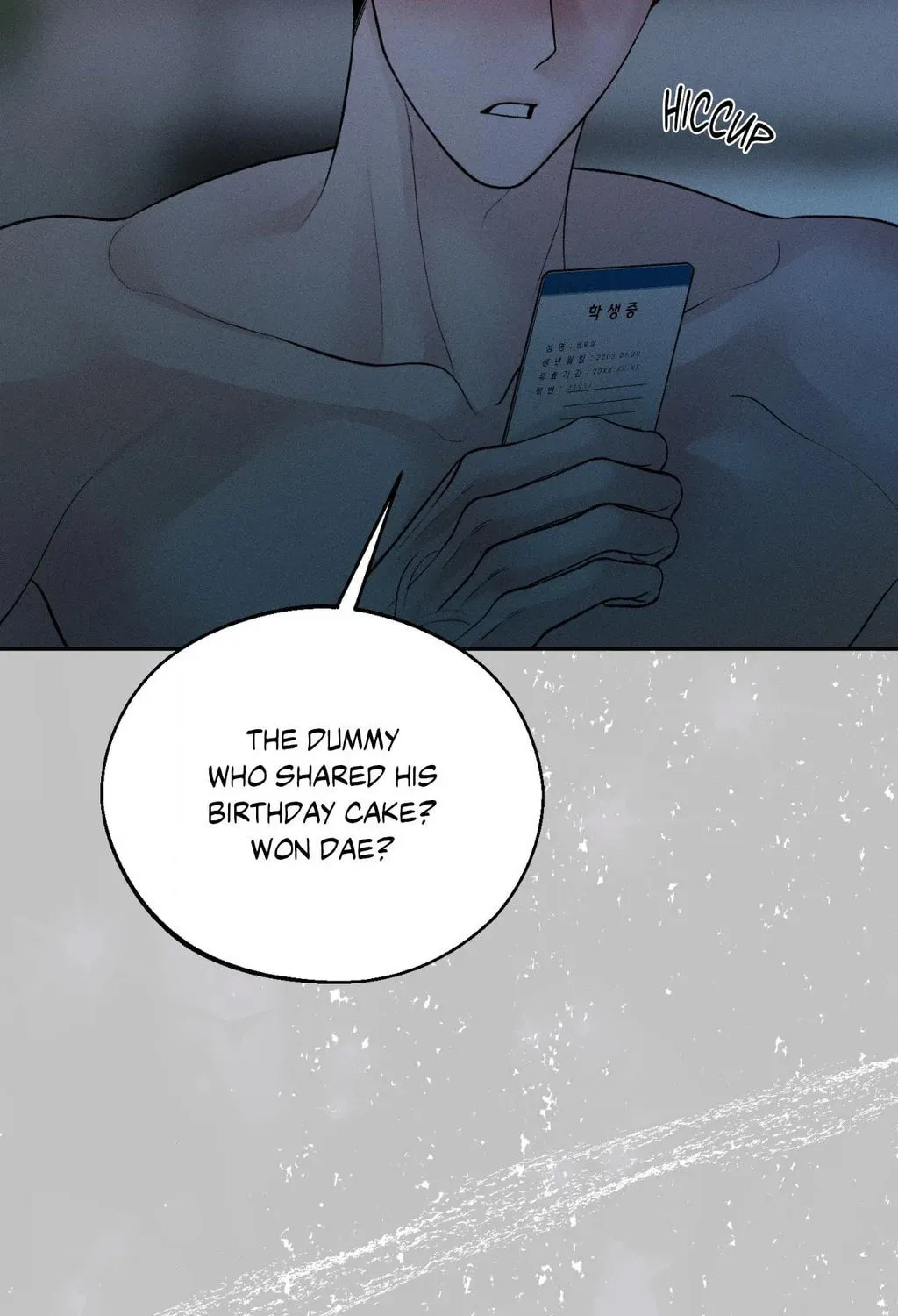 Save the Dae Chapter 54 page 117 - 