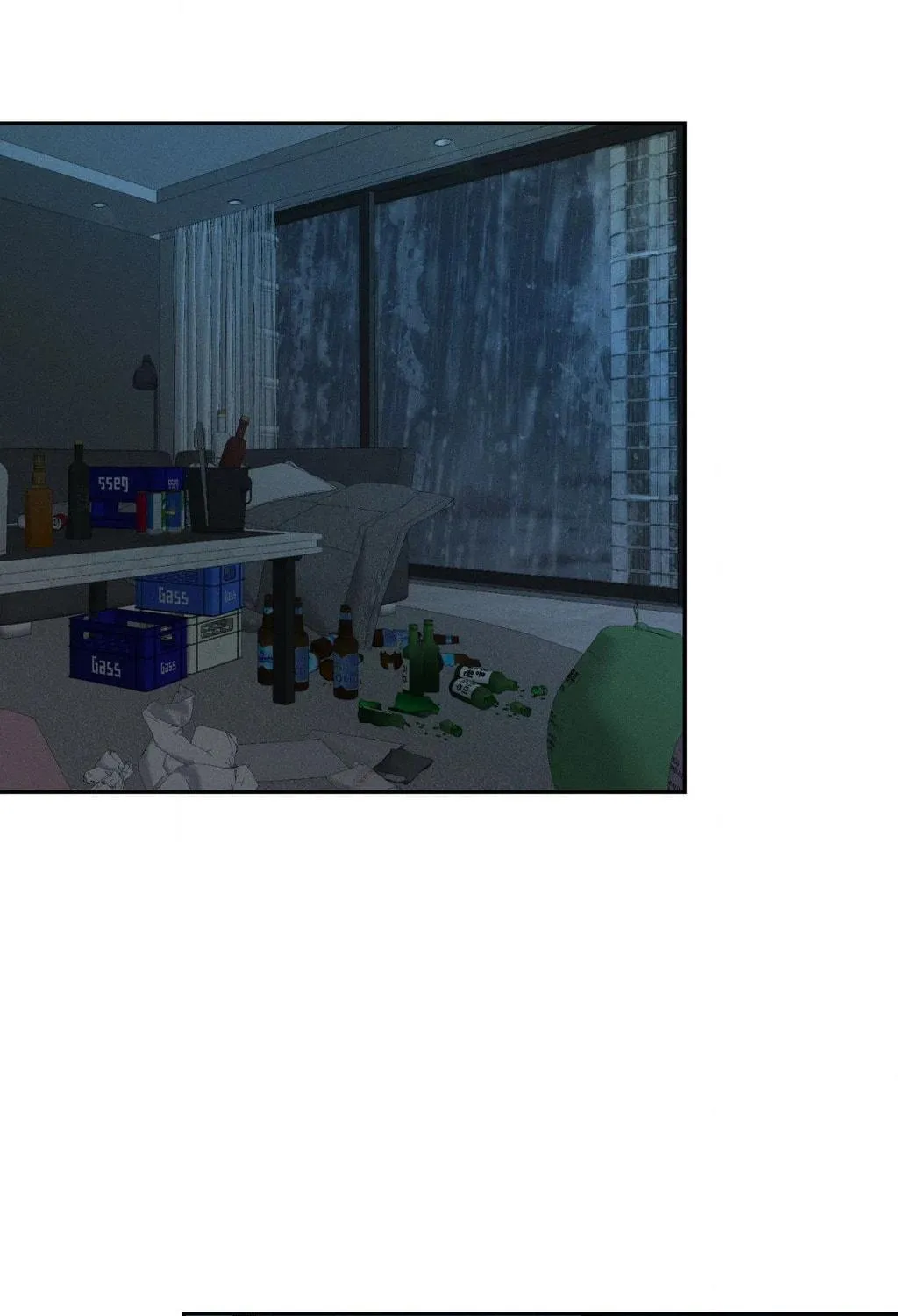 Save the Dae Chapter 54 page 131 - 