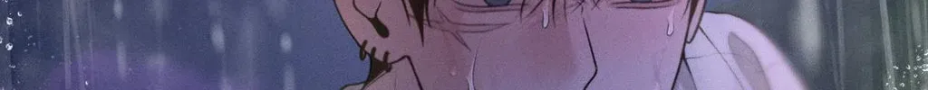 Save the Dae Chapter 54 page 148 - 