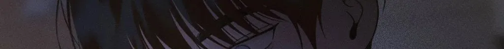 Save the Dae Chapter 54 page 194 - 