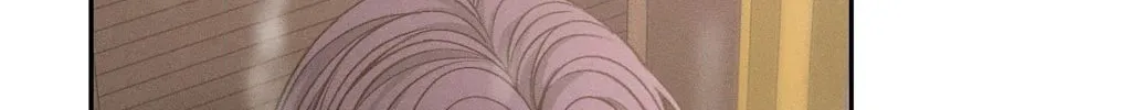 Save the Dae Chapter 54 page 202 - 