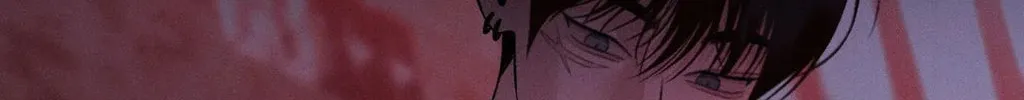 Save the Dae Chapter 54 page 58 - 