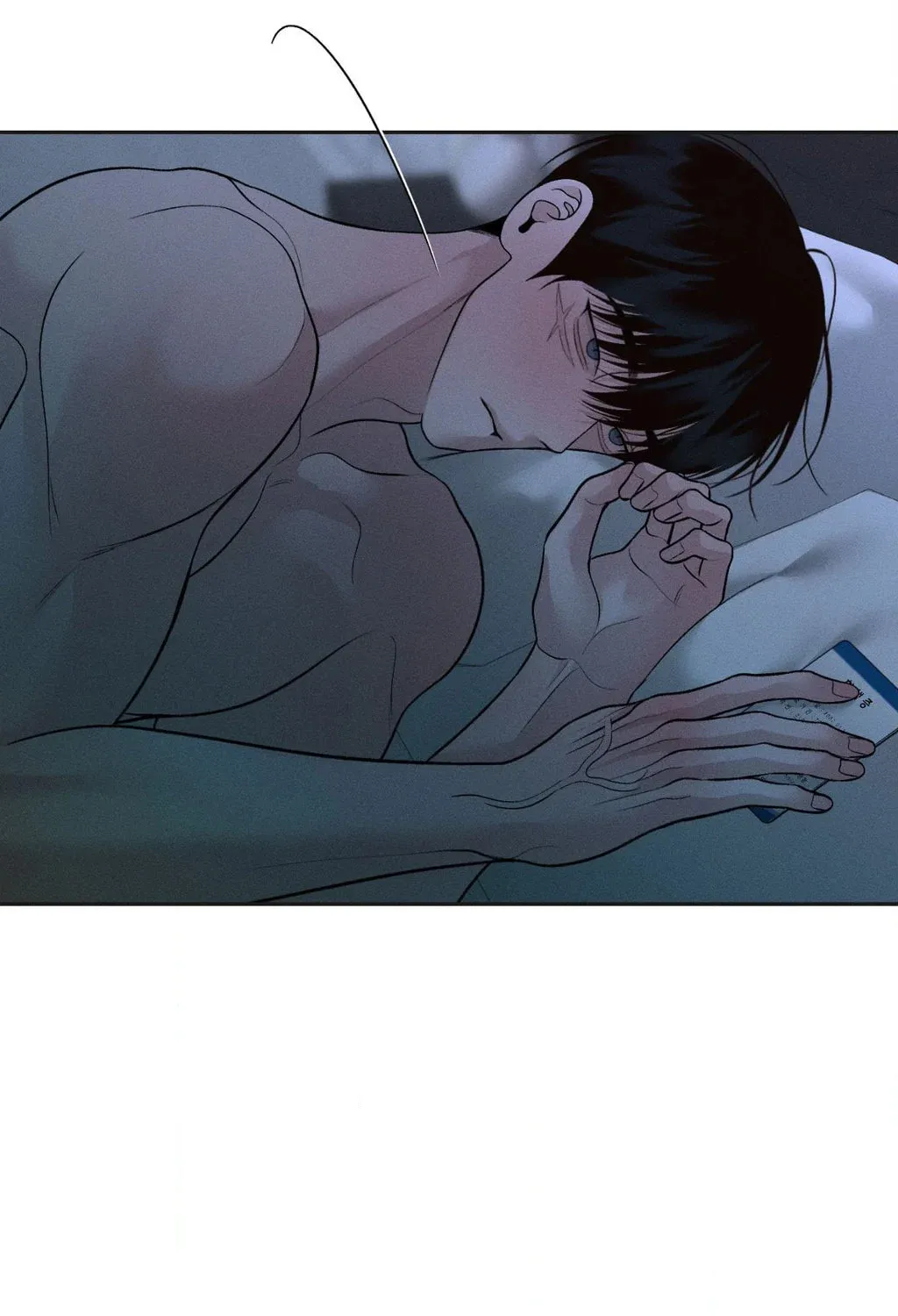 Save the Dae Chapter 54 page 7 - 
