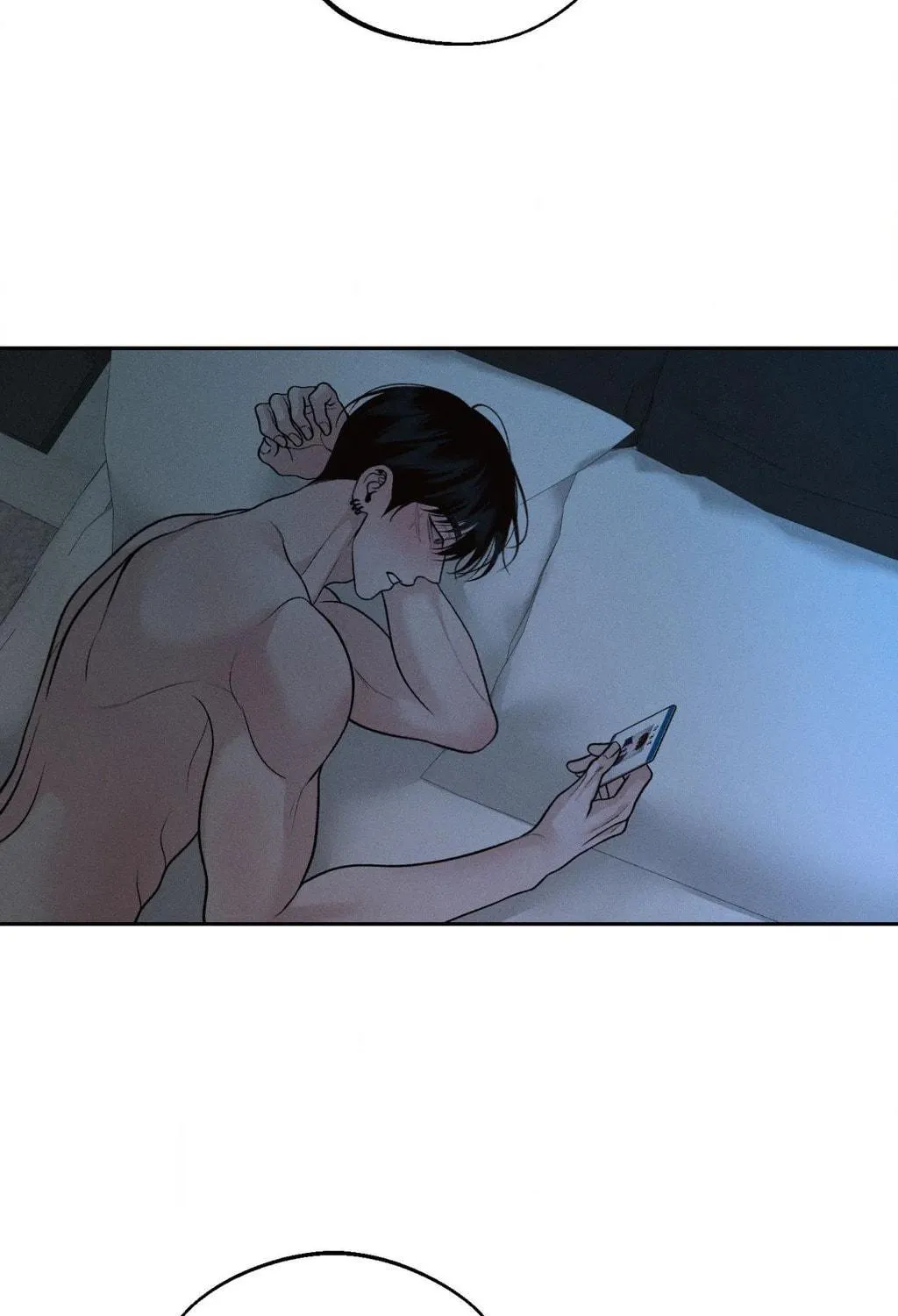 Save the Dae Chapter 54 page 79 - 