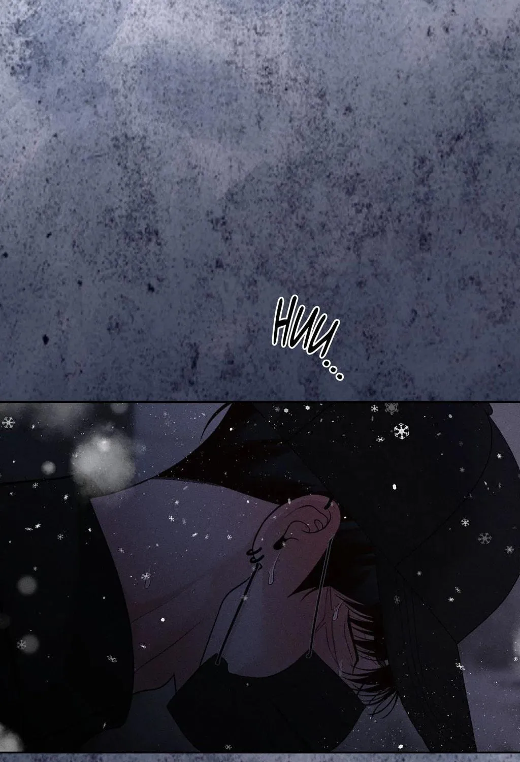 Save the Dae Chapter 54 page 95 - 