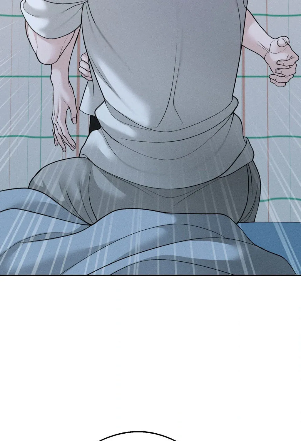 Save the Dae Chapter 55 page 117 - 
