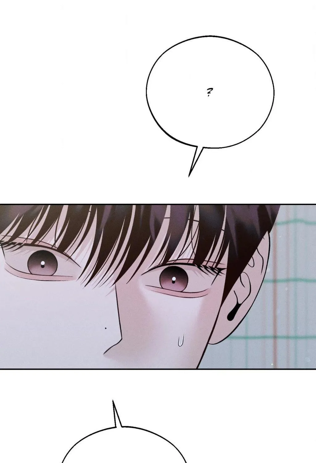 Save the Dae Chapter 55 page 131 - 