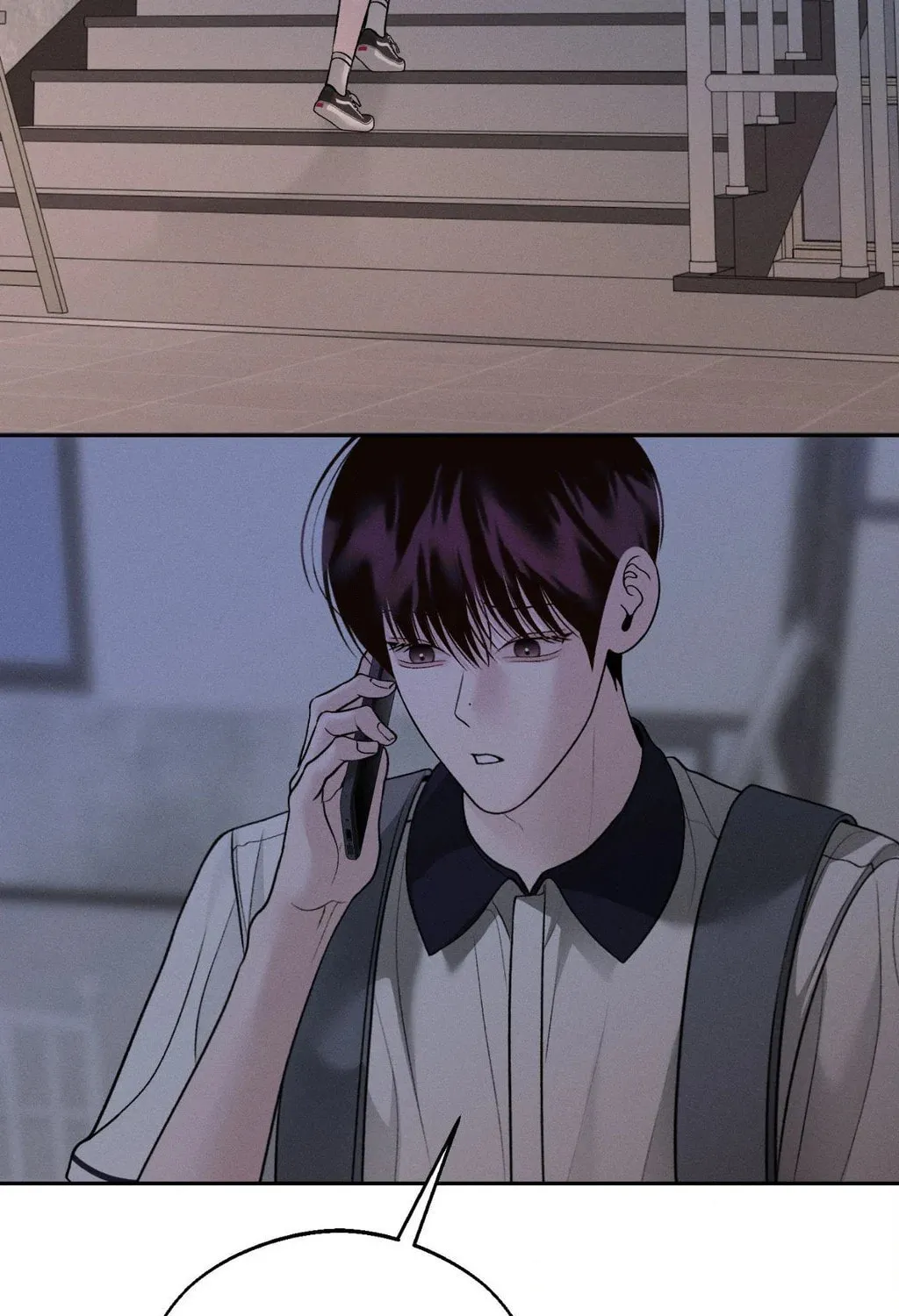 Save the Dae Chapter 55 page 3 - 