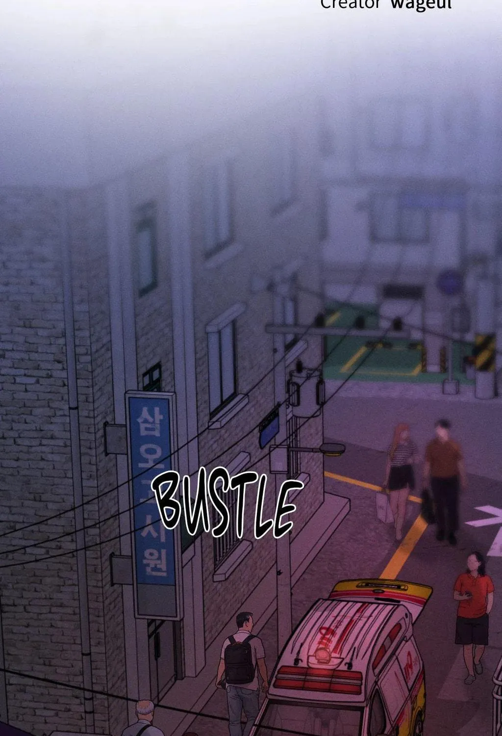 Save the Dae Chapter 55 page 39 - 