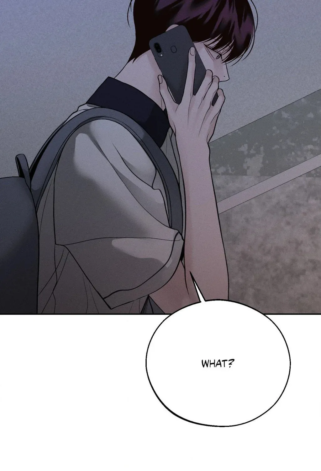 Save the Dae Chapter 55 page 7 - 