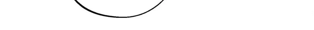 Save the Dae Chapter 55 page 64 - 