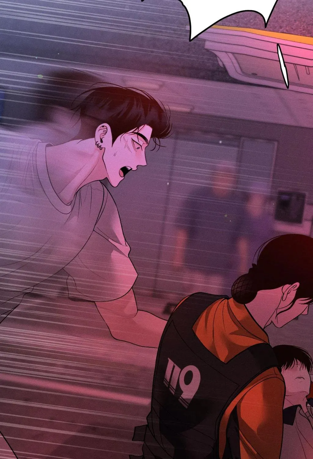 Save the Dae Chapter 55 page 71 - 