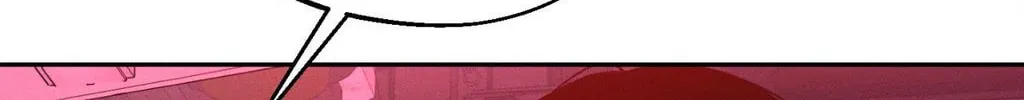 Save the Dae Chapter 55 page 74 - 