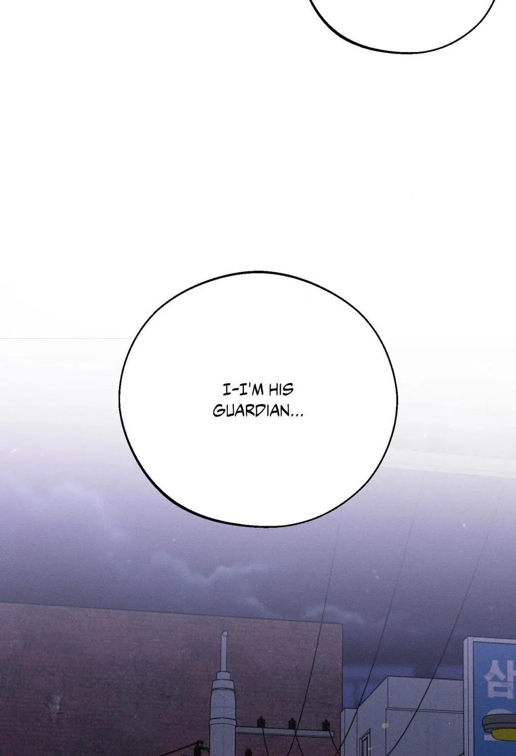 Save the Dae Chapter 55 page 77 - 