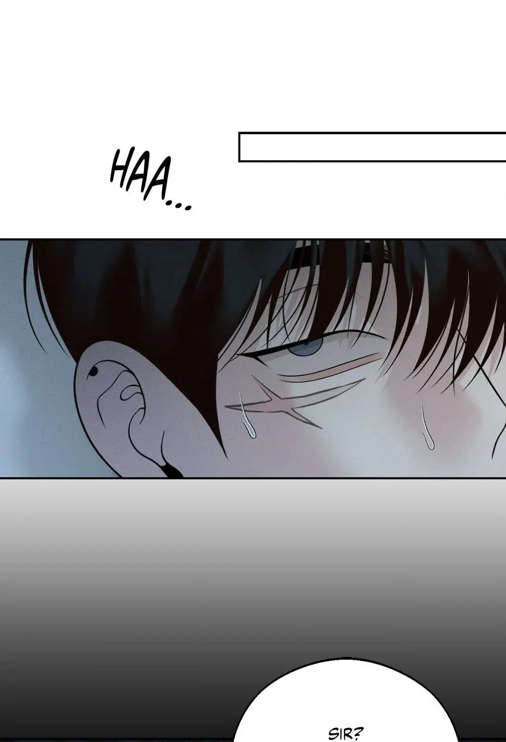 Save the Dae Chapter 55 page 81 - 