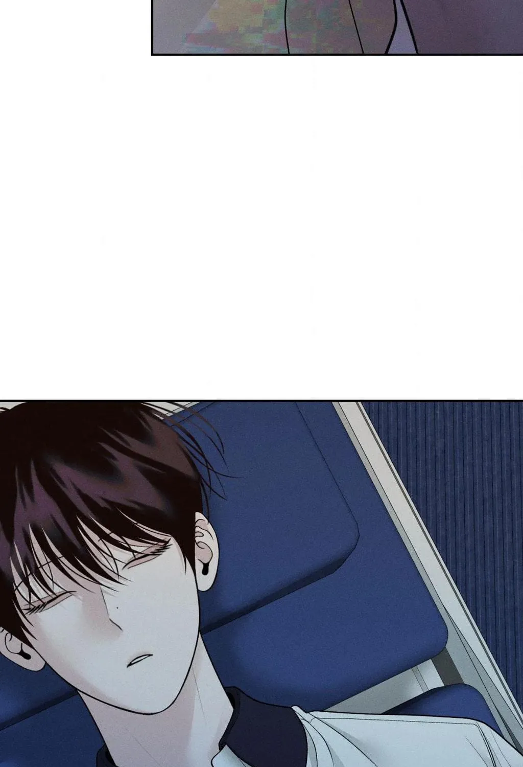 Save the Dae Chapter 55 page 89 - 