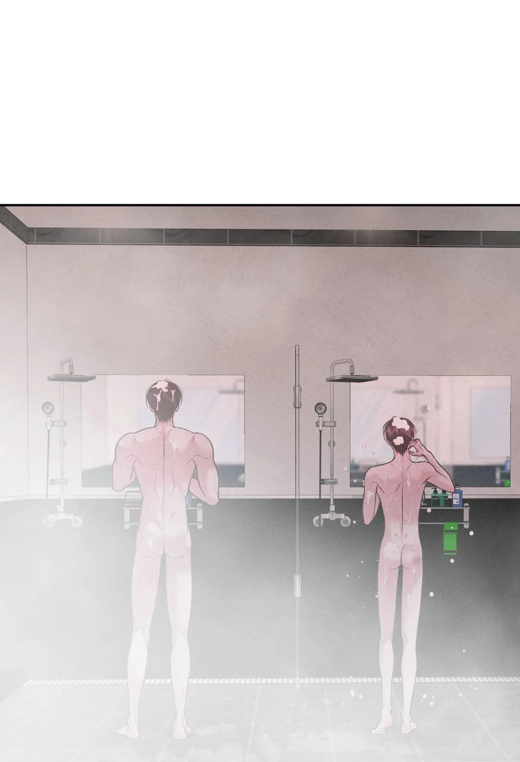 Save the Dae Chapter 56 page 1 - 