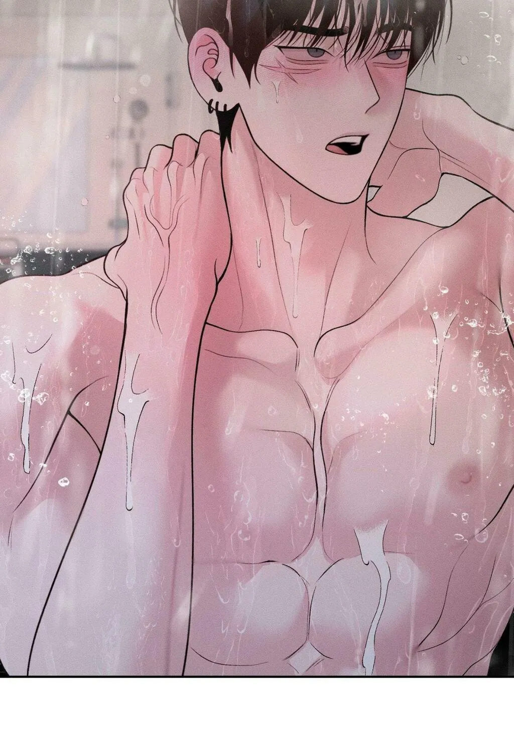 Save the Dae Chapter 56 page 15 - 
