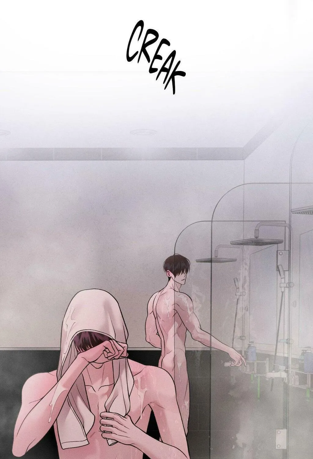 Save the Dae Chapter 56 page 17 - 