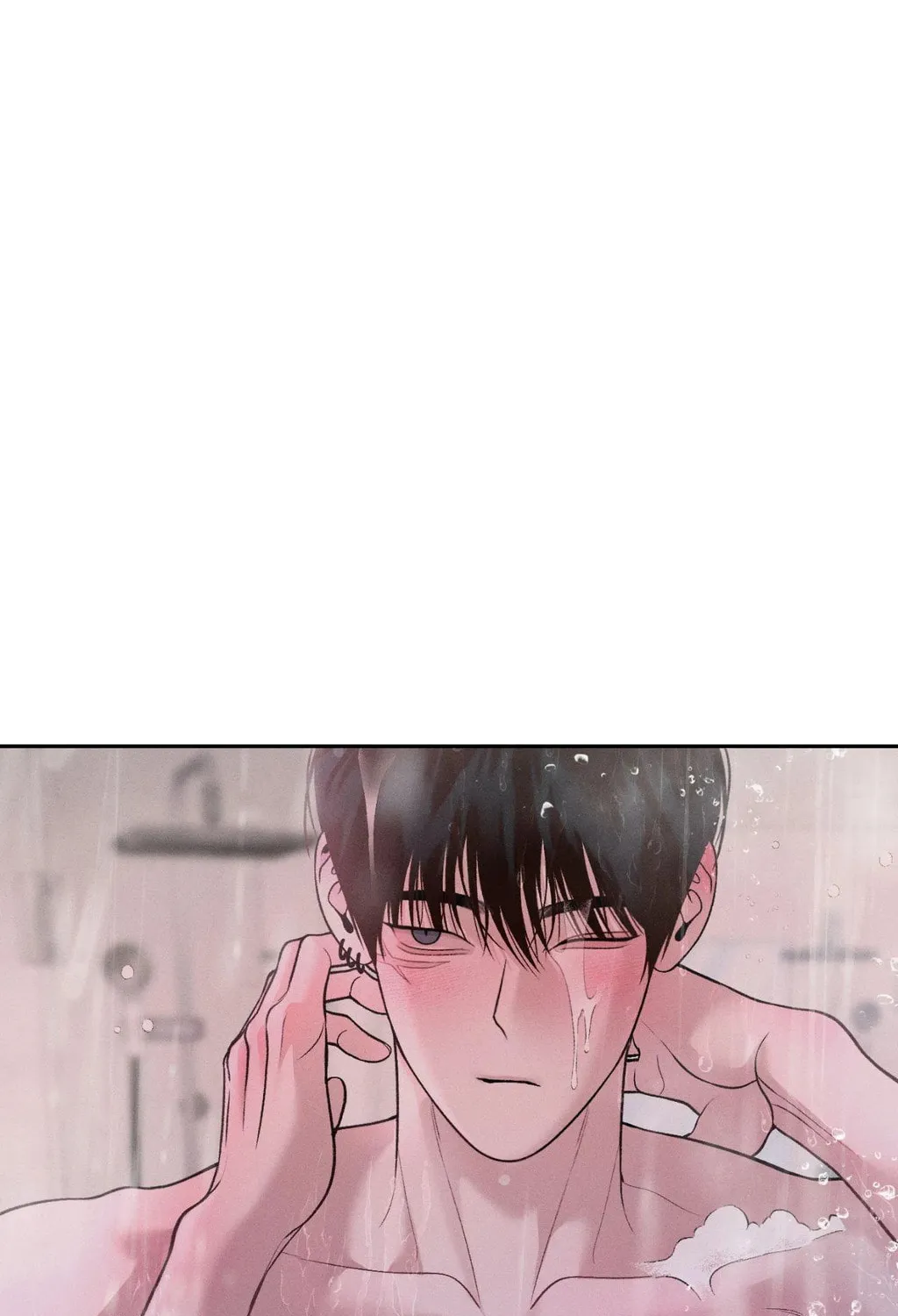 Save the Dae Chapter 56 page 3 - 