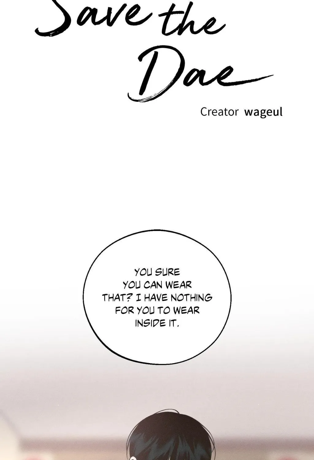 Save the Dae Chapter 56 page 21 - 