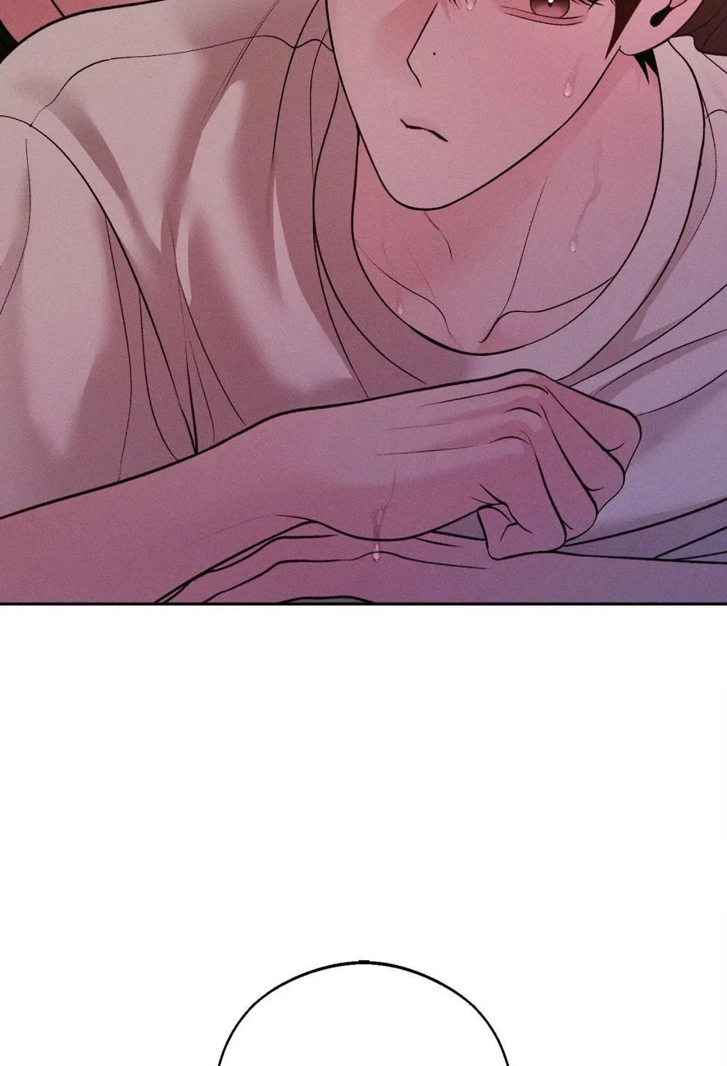 Save the Dae Chapter 57 page 101 - 