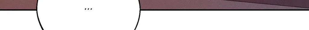 Save the Dae Chapter 57 page 104 - 
