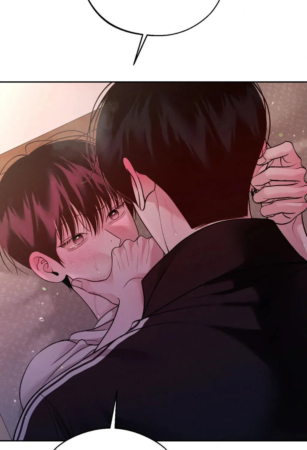 Save the Dae Chapter 57 page 13 - 