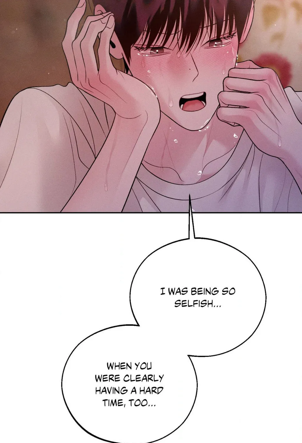 Save the Dae Chapter 57 page 127 - 