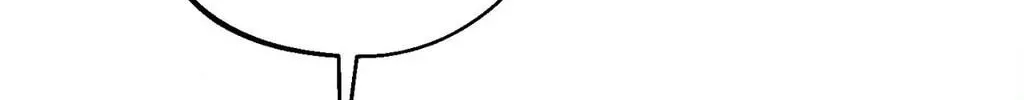 Save the Dae Chapter 57 page 146 - 