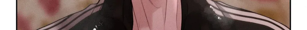 Save the Dae Chapter 57 page 16 - 