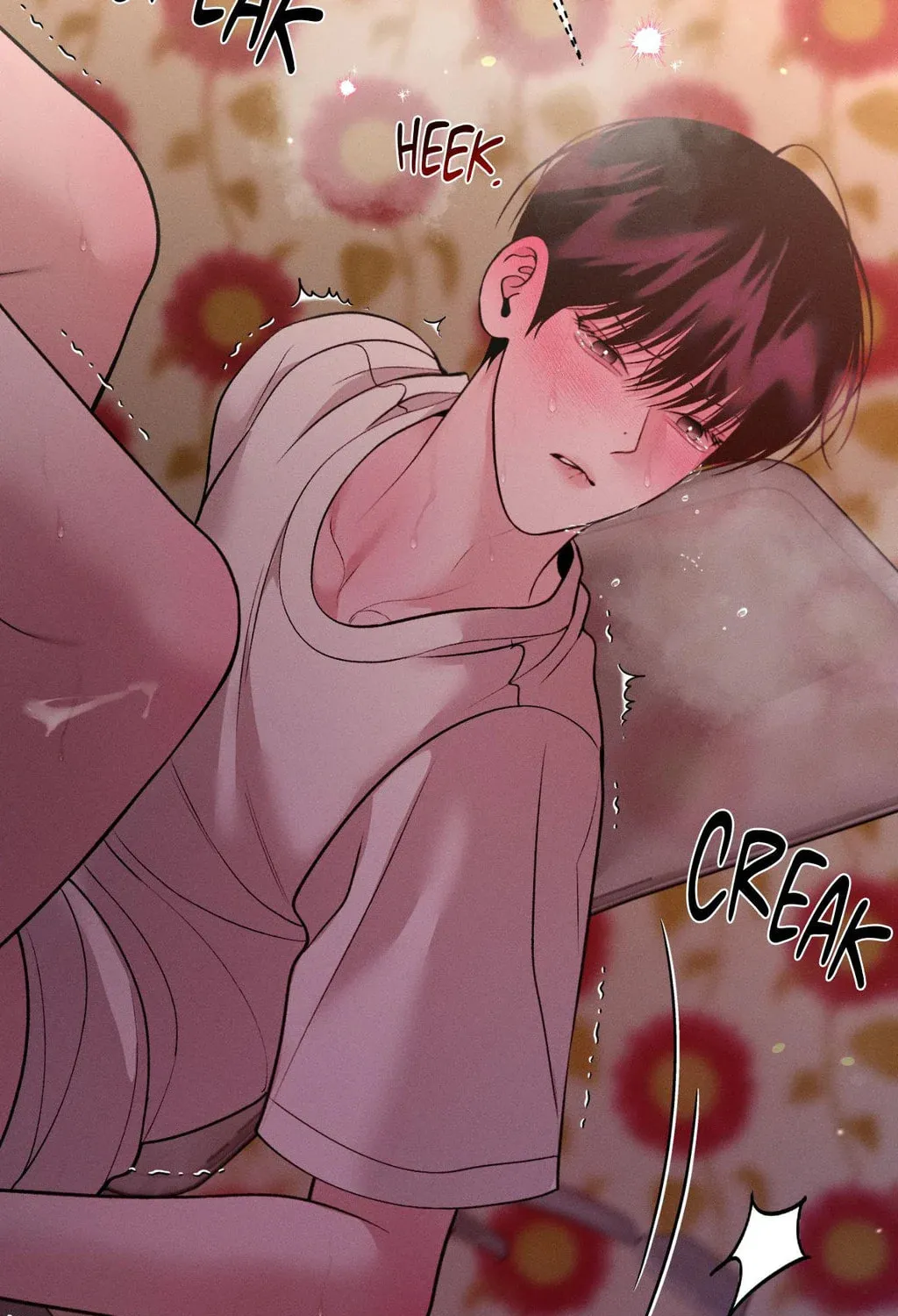 Save the Dae Chapter 57 page 171 - 