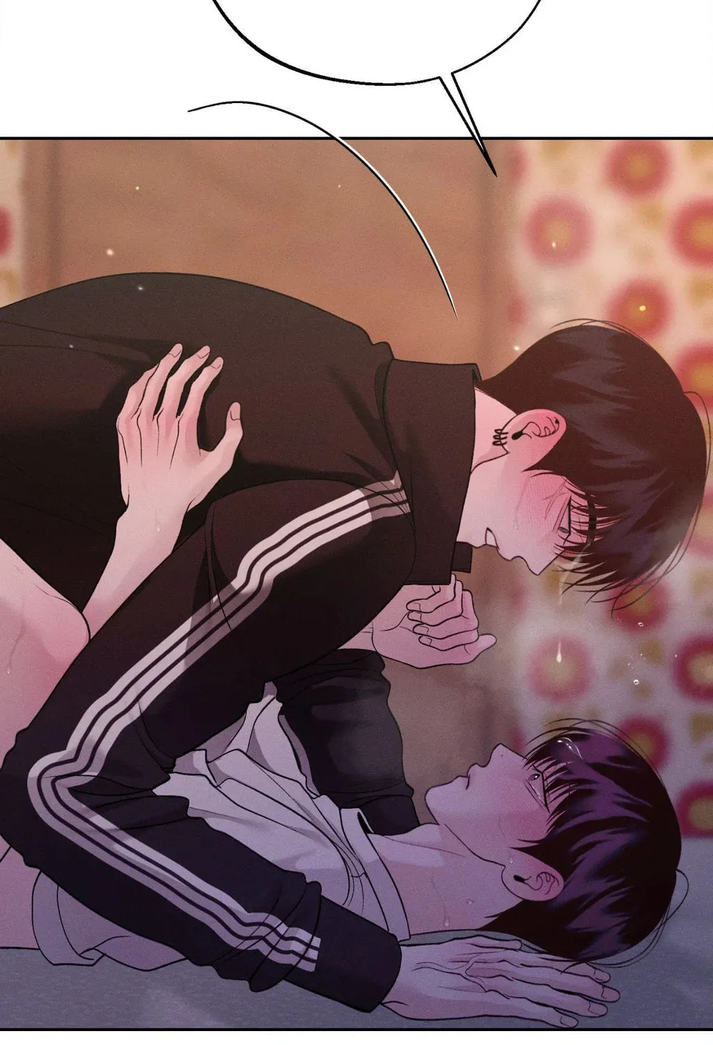 Save the Dae Chapter 57 page 7 - 