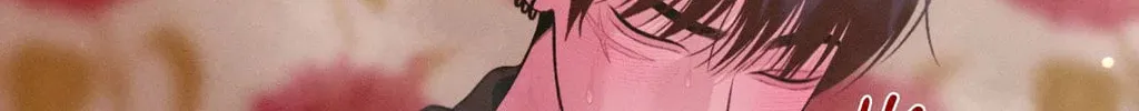 Save the Dae Chapter 57 page 74 - 