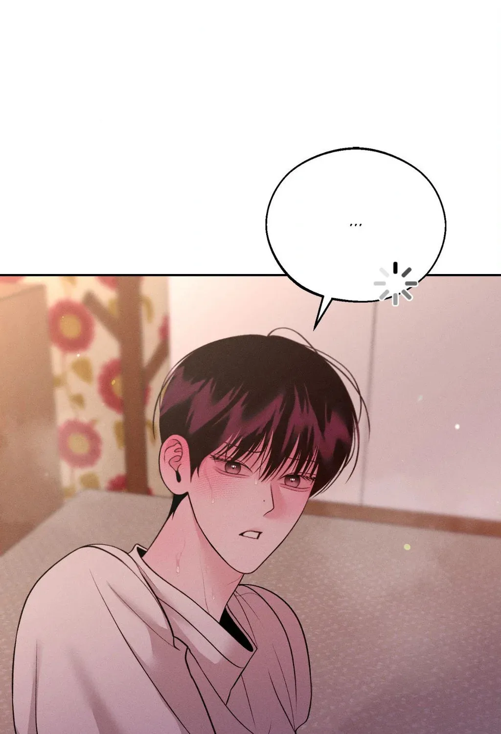Save the Dae Chapter 57 page 81 - 
