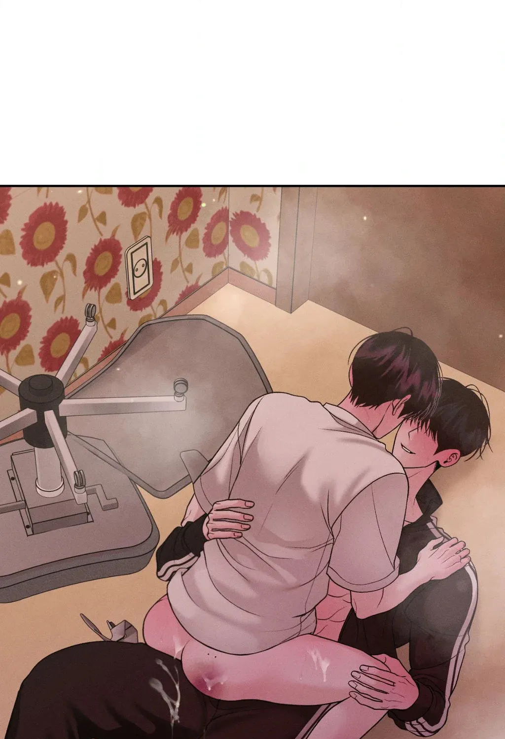 Save the Dae Chapter 58 page 1 - 