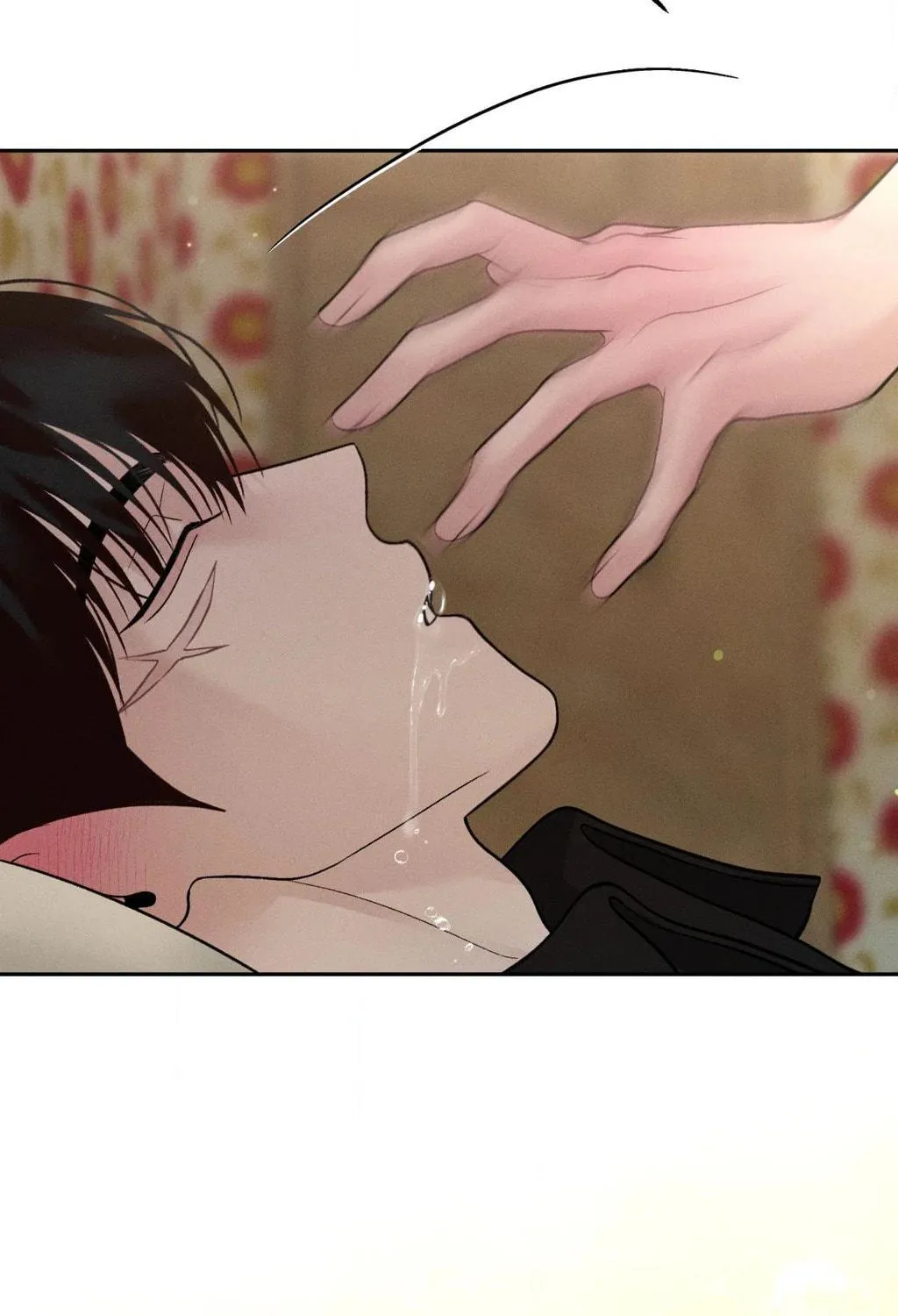 Save the Dae Chapter 58 page 155 - 