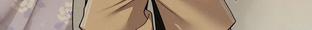 Save the Dae Chapter 58 page 172 - 